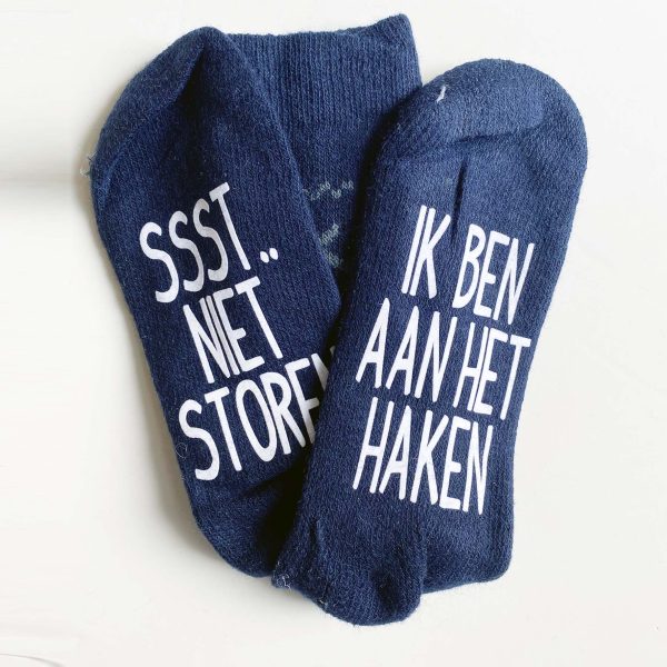 haken niet storen dblauw 1