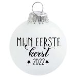mijn eerste kerst kerstbal 2022 1